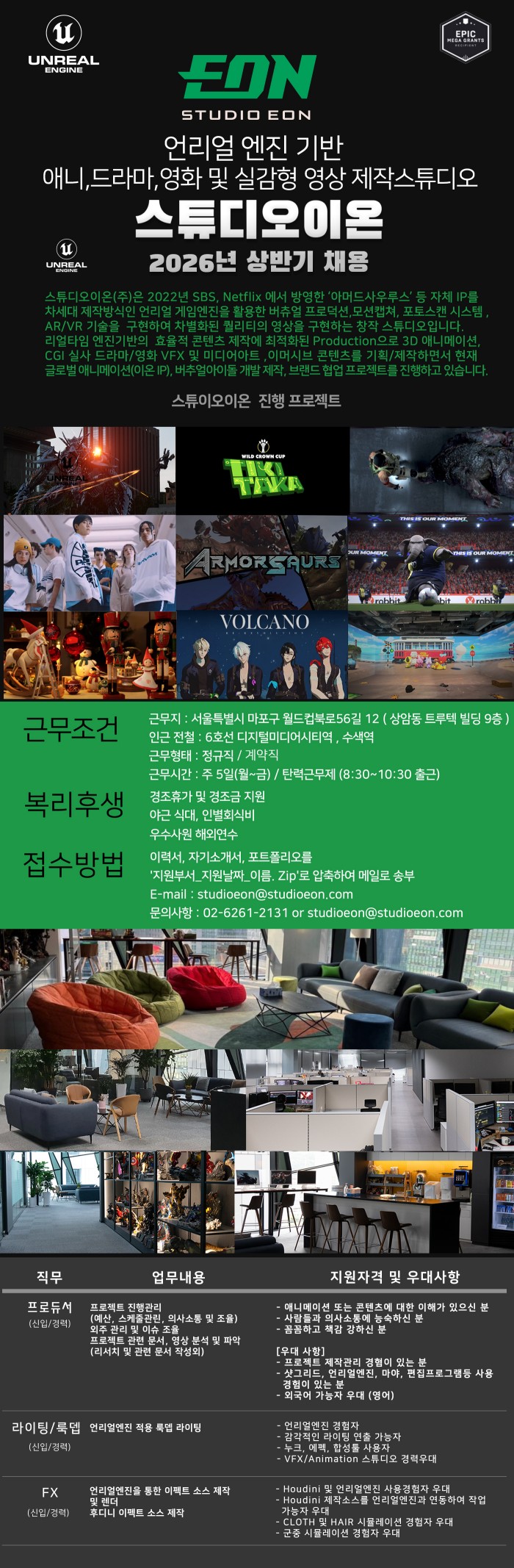 2025_��Ʃ��� �̿�_����_260319_����.jpg